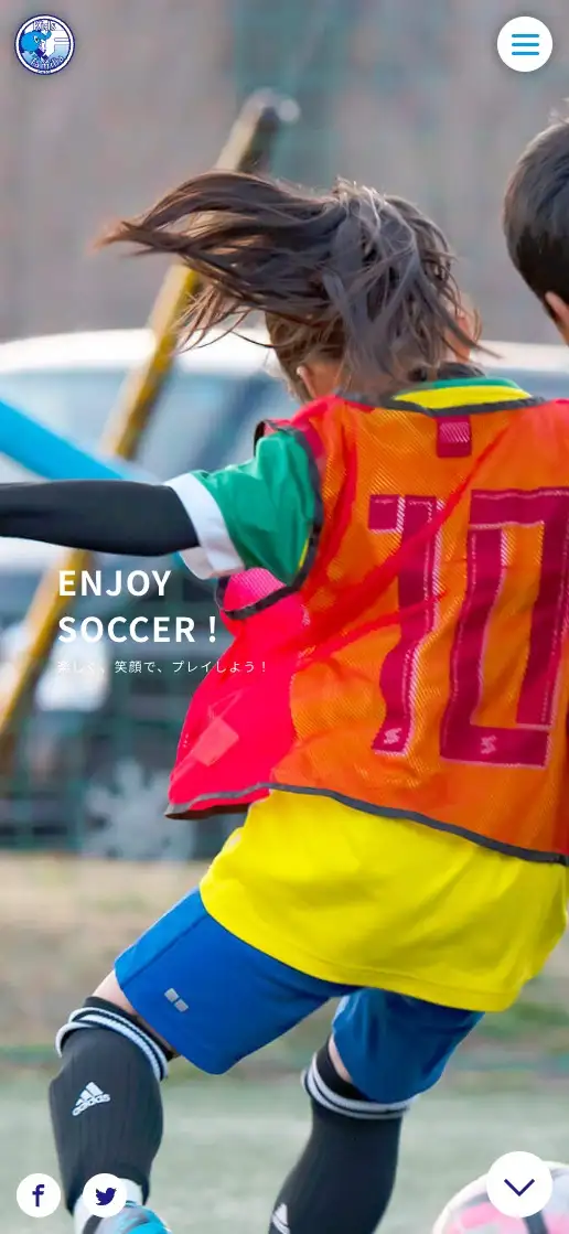 Kids familia オフィシャルサイトの画像