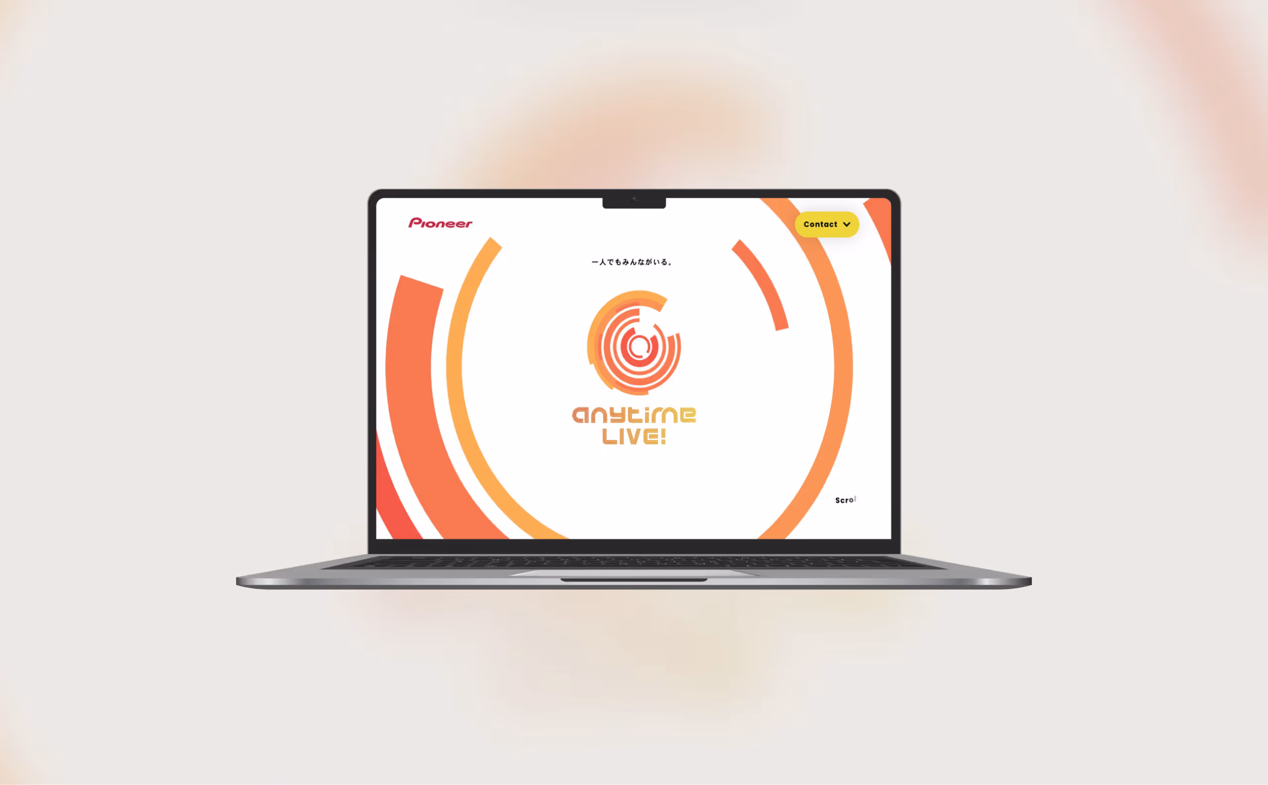 anytimeLIVE! ブランディングのイメージ画像