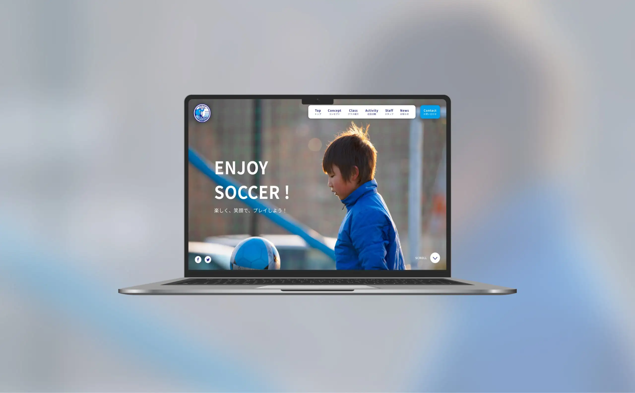 Kids familia オフィシャルサイトのイメージ画像