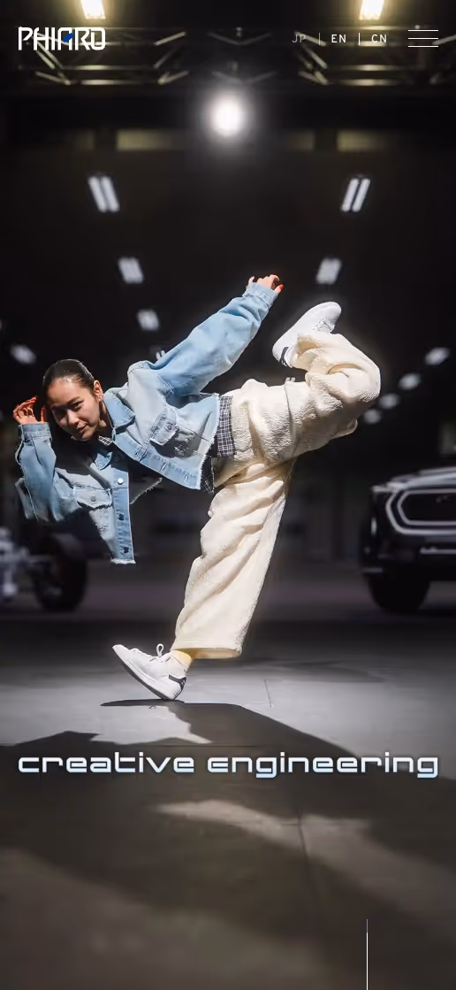 PHIARO GROUP コーポレートサイトの画像