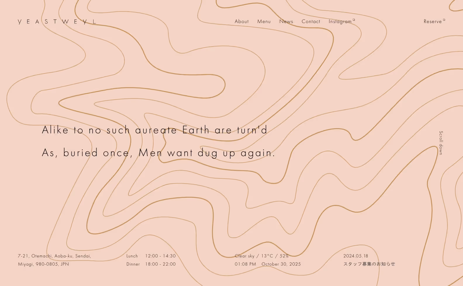 YEASTWEYL オフィシャルサイトの画像