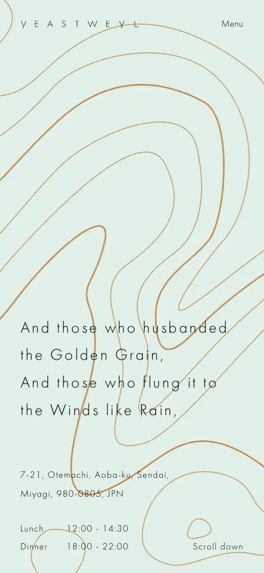 YEASTWEYL オフィシャルサイトの画像