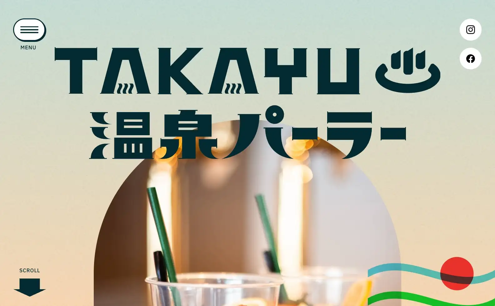 TAKAYU♨️温泉パーラー オフィシャルサイトの画像