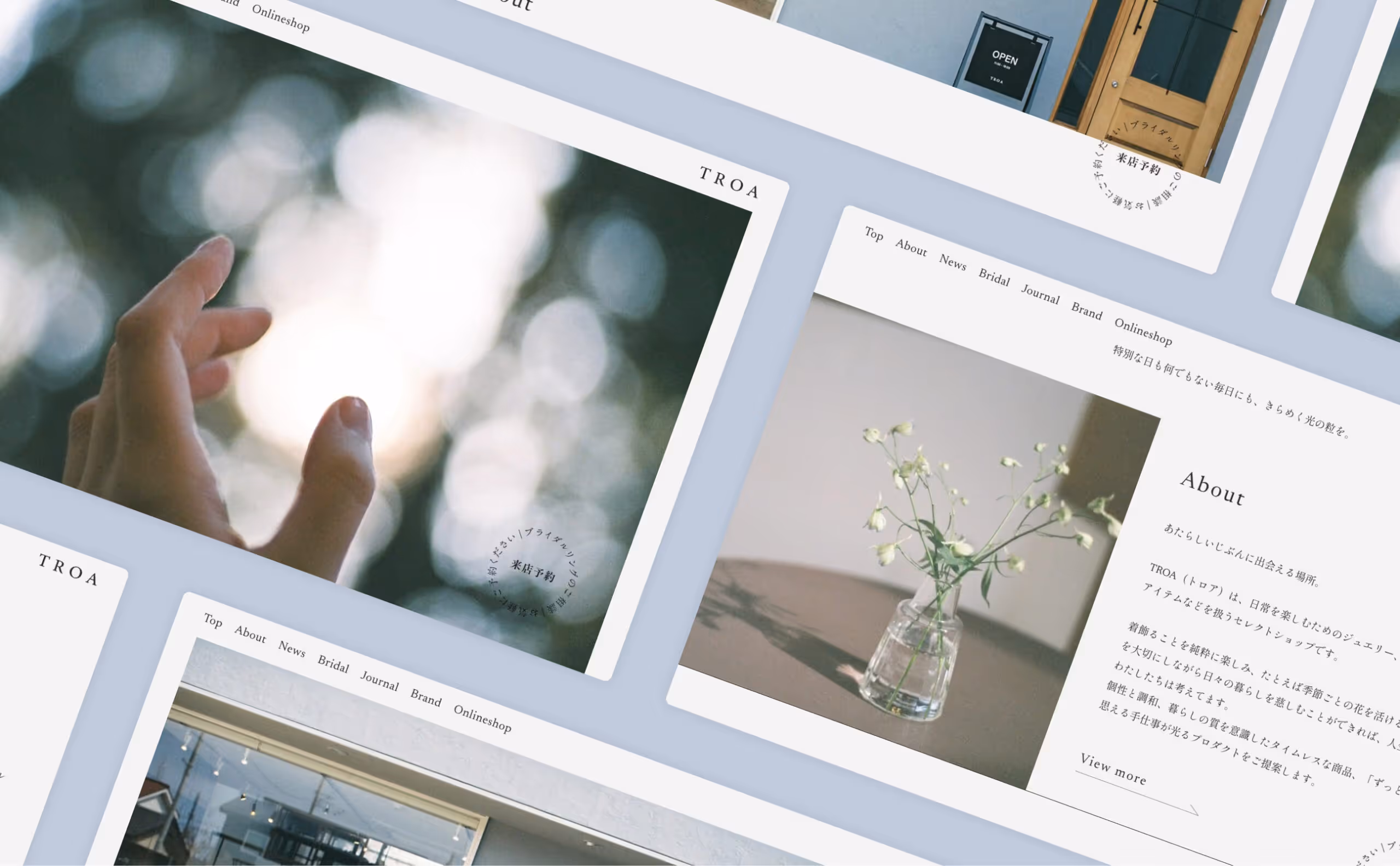 TROA オフィシャルサイトのイメージ画像