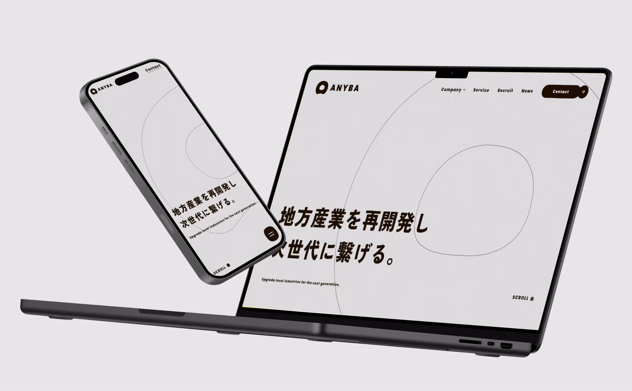 株式会社エニバ コーポレートサイトのイメージ画像