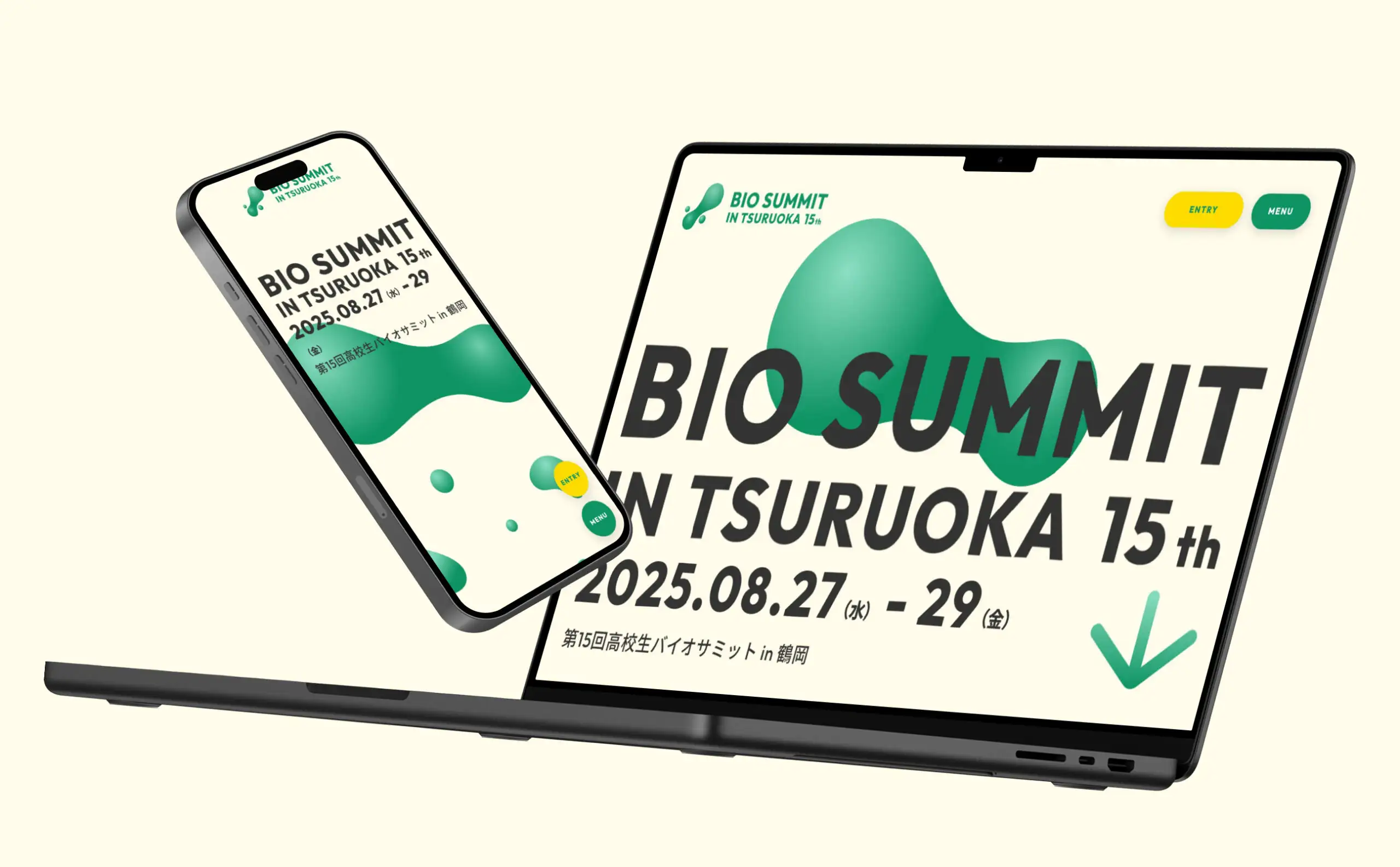 高校生バイオサミットin鶴岡 キャンペーンサイトのイメージ画像