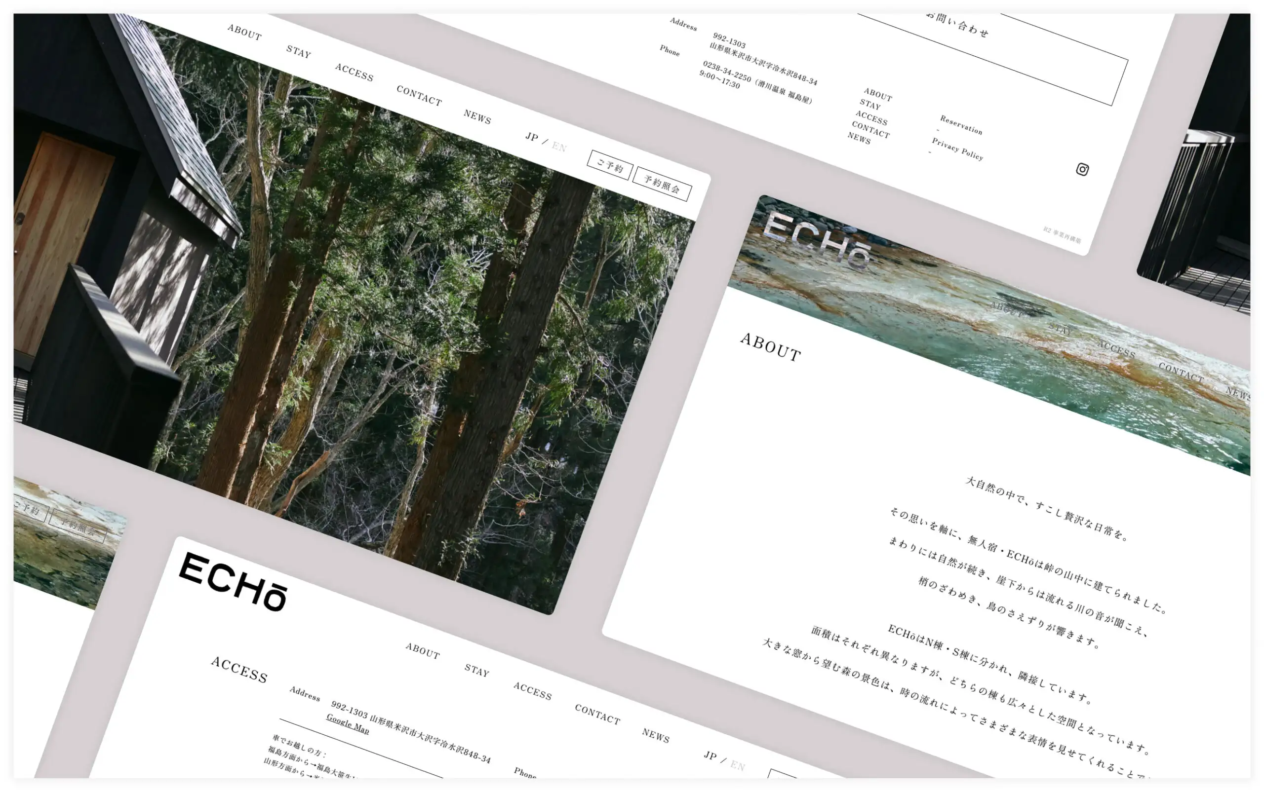 ECHō オフィシャルサイトのイメージ画像