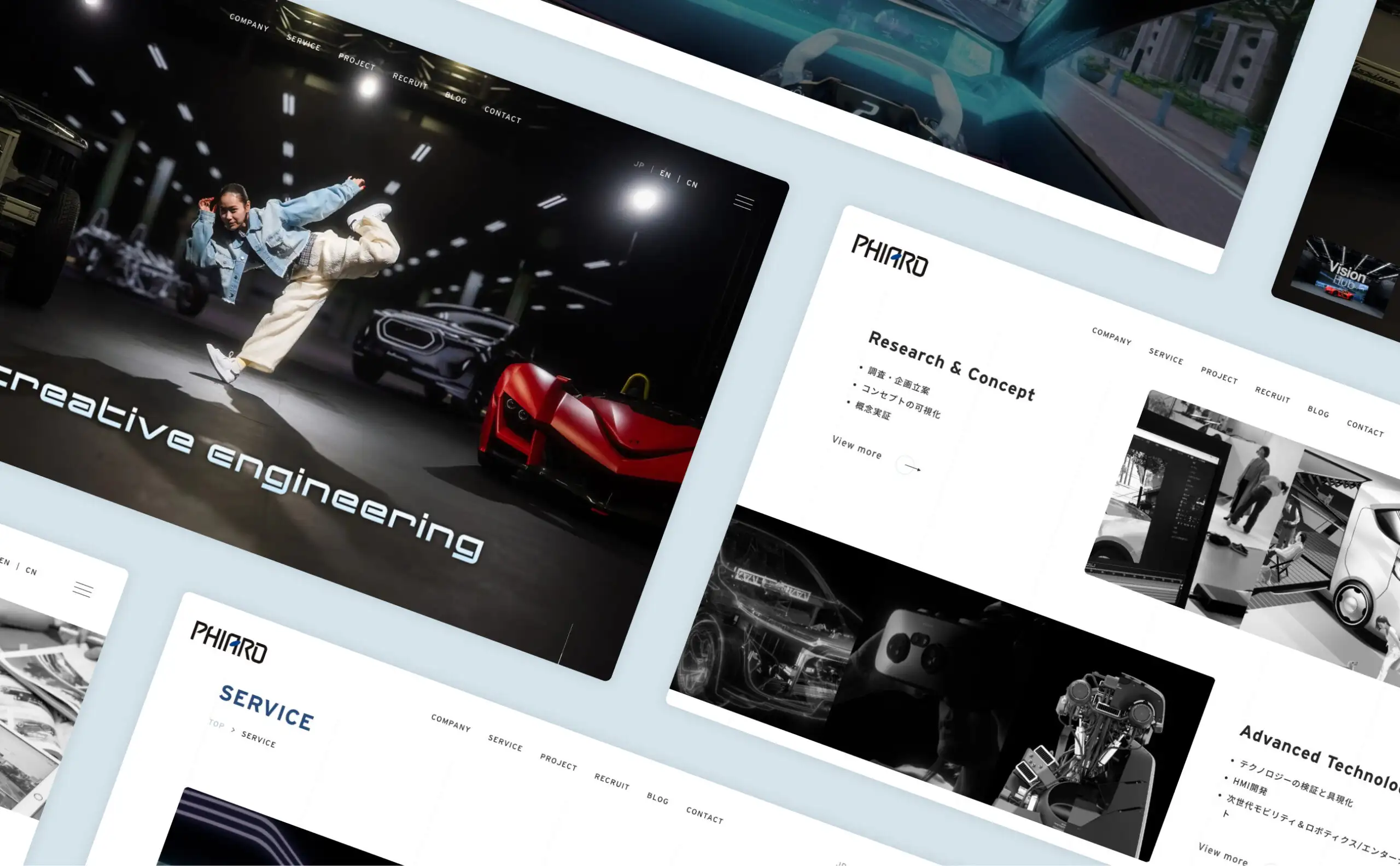 PHIARO GROUP コーポレートサイトのイメージ画像