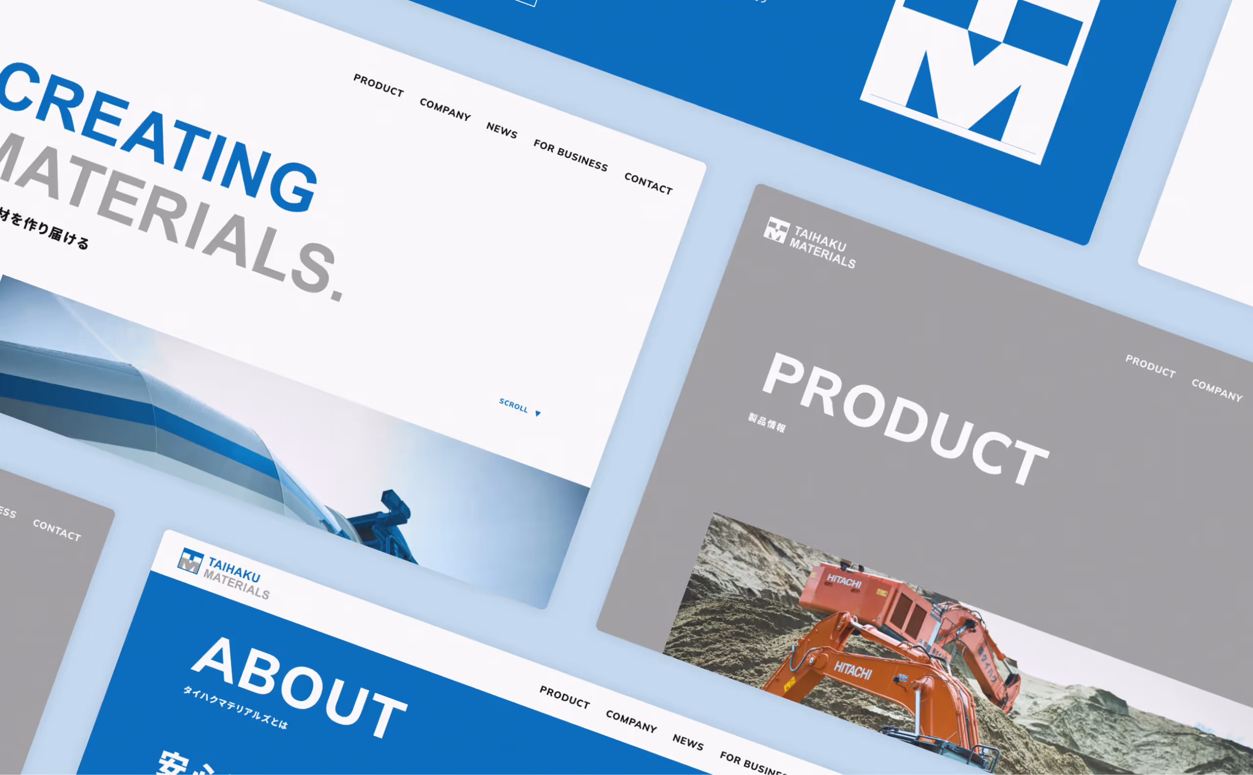 タイハクマテリアルズ株式会社 コーポレートサイトのイメージ画像