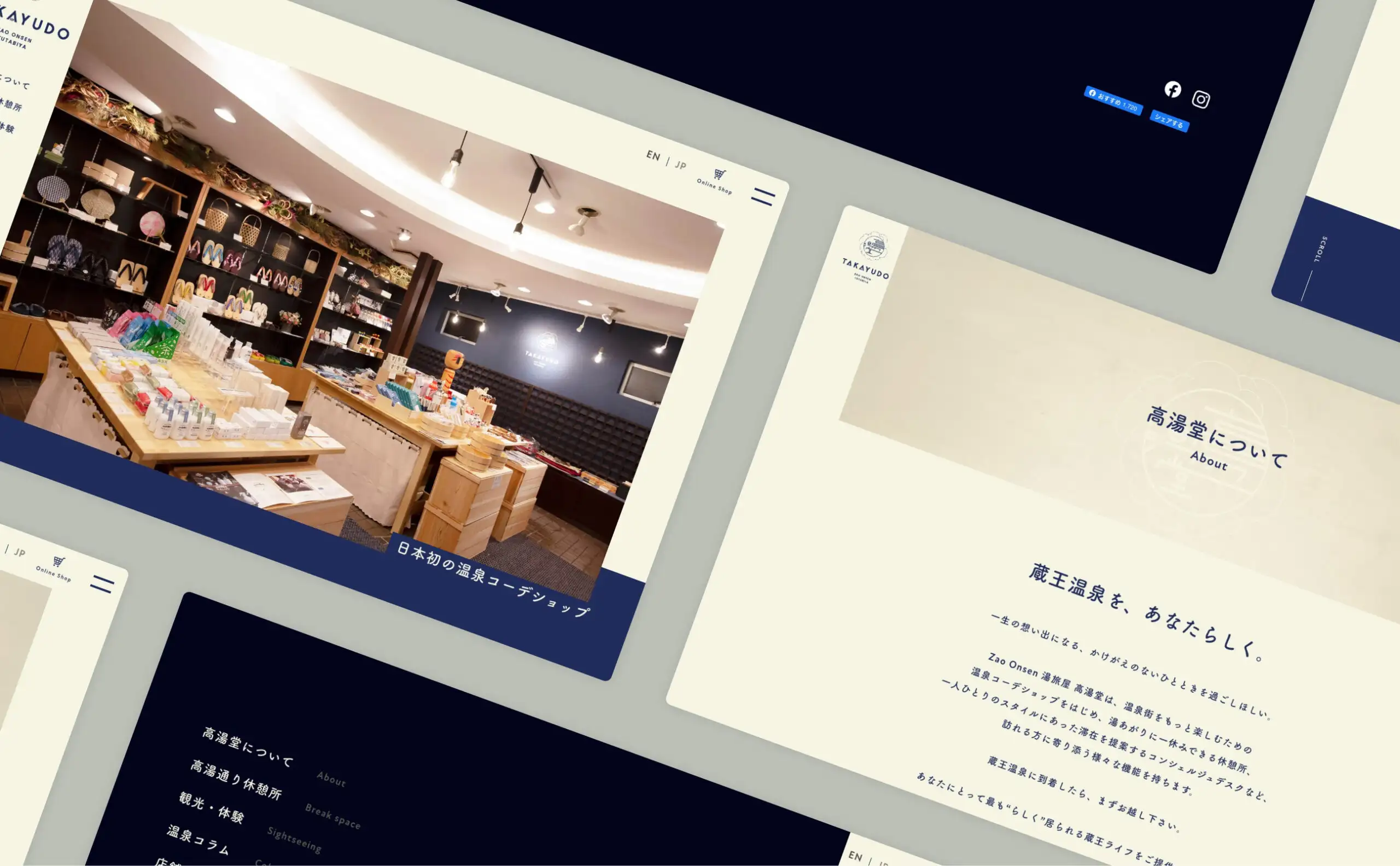 Zao Onsen 湯旅屋 高湯堂 オフィシャルサイトのイメージ画像