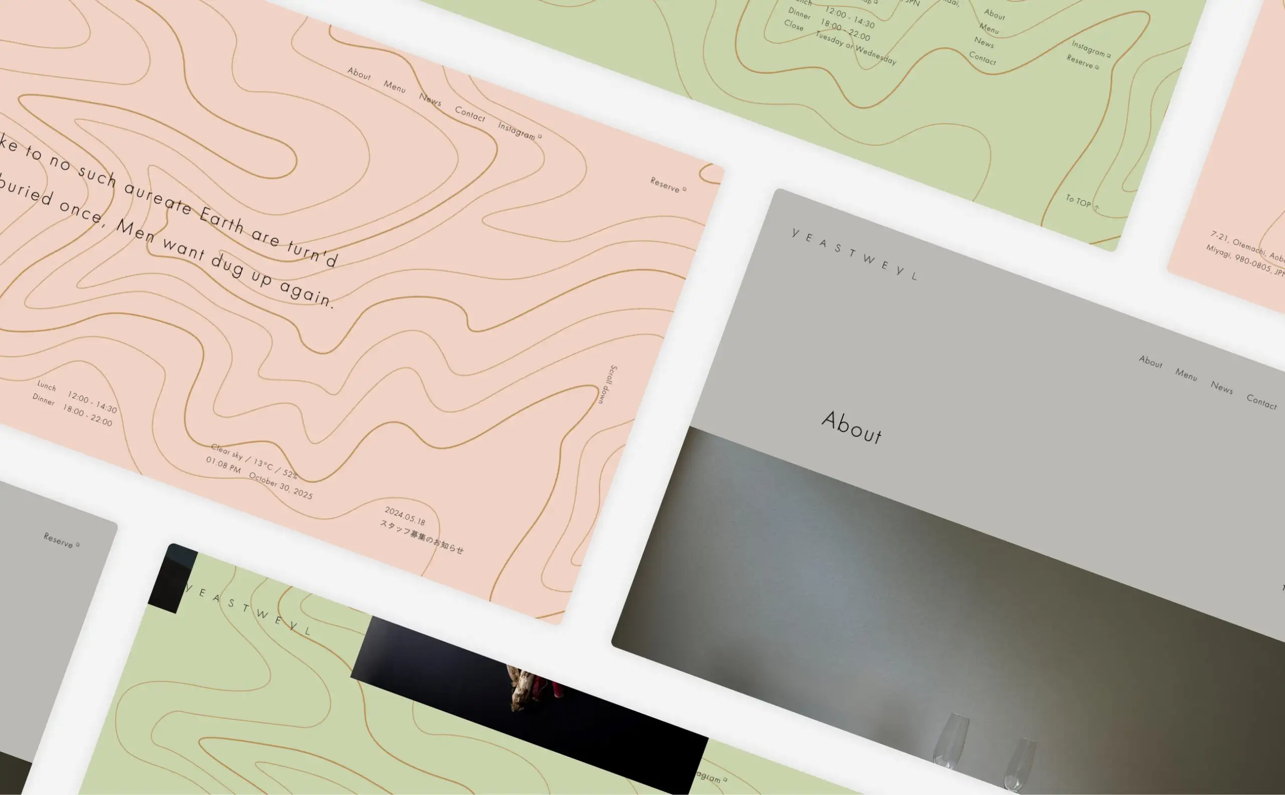 YEASTWEYL オフィシャルサイトのイメージ画像