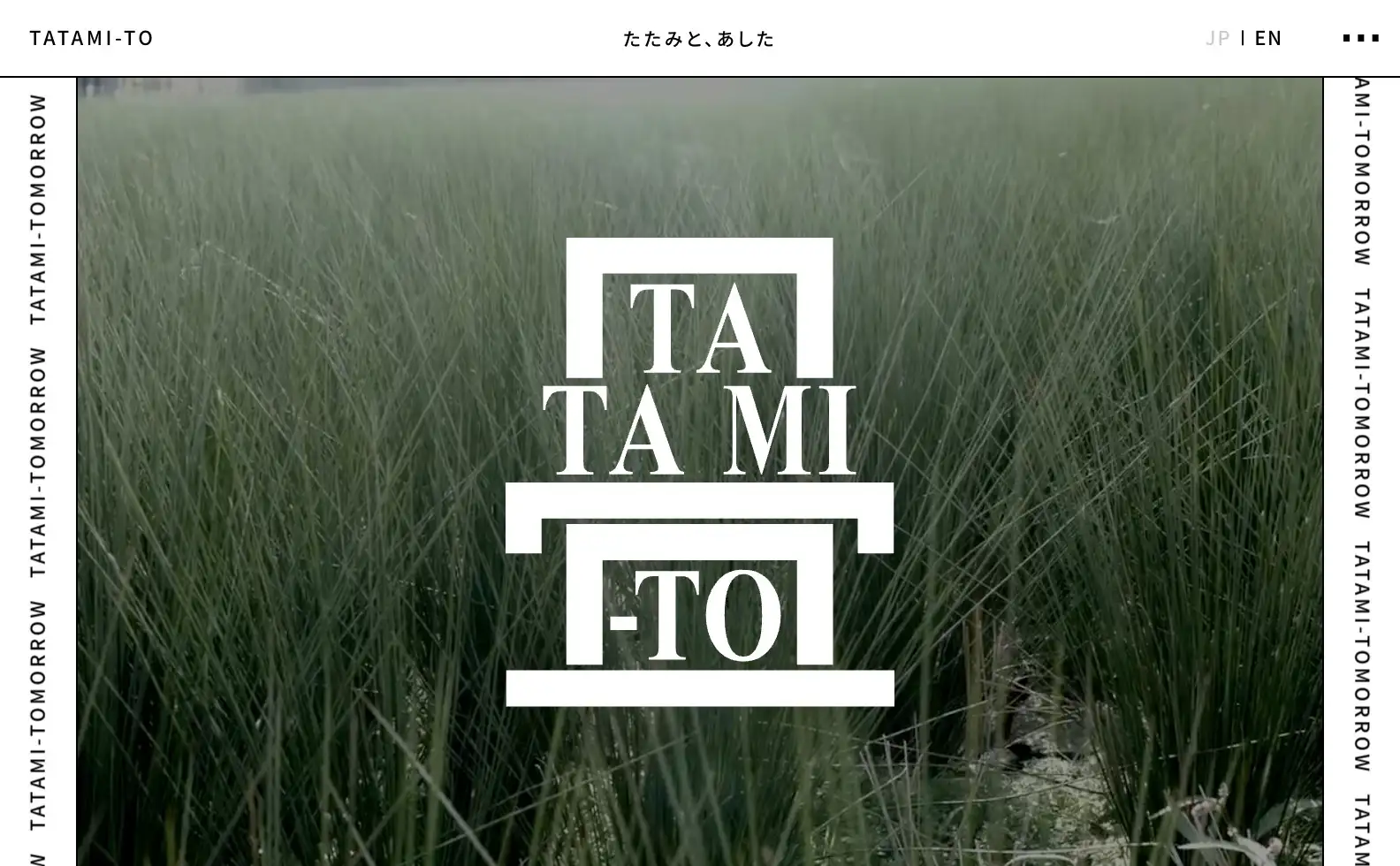 TATAMI-TO ブランディングサイトの画像