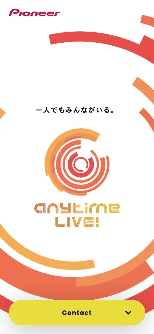 anytimeLIVE! ブランディングの画像