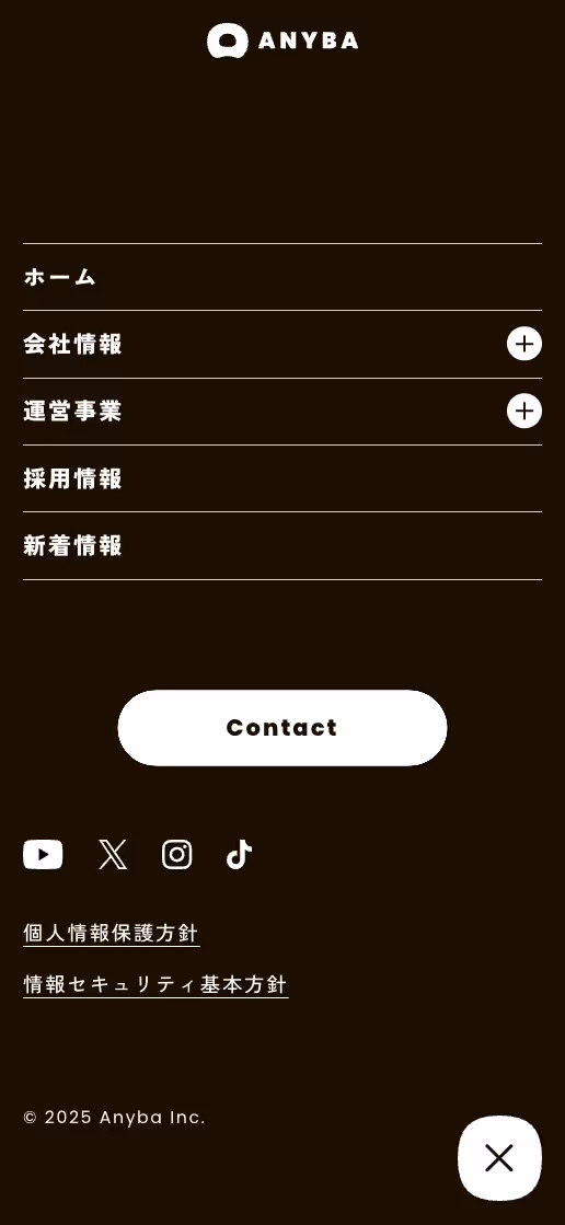 株式会社エニバ コーポレートサイトの画像