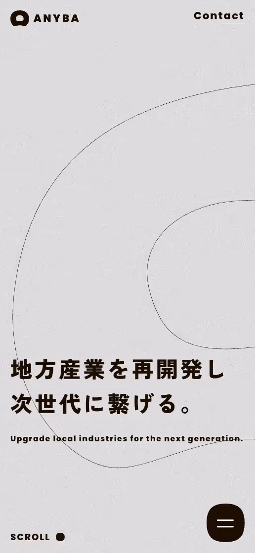 株式会社エニバ コーポレートサイトの画像