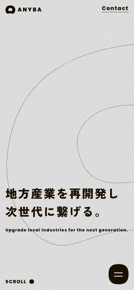 株式会社エニバ コーポレートサイトの画像