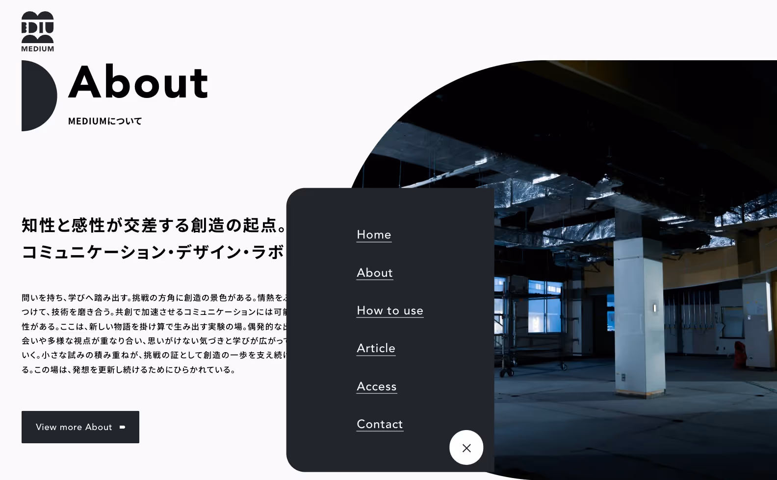 MEDIUM ブランディングサイトの画像