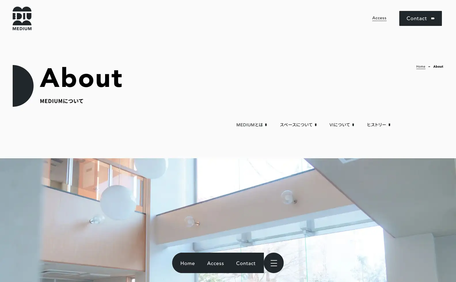 MEDIUM ブランディングサイトの画像