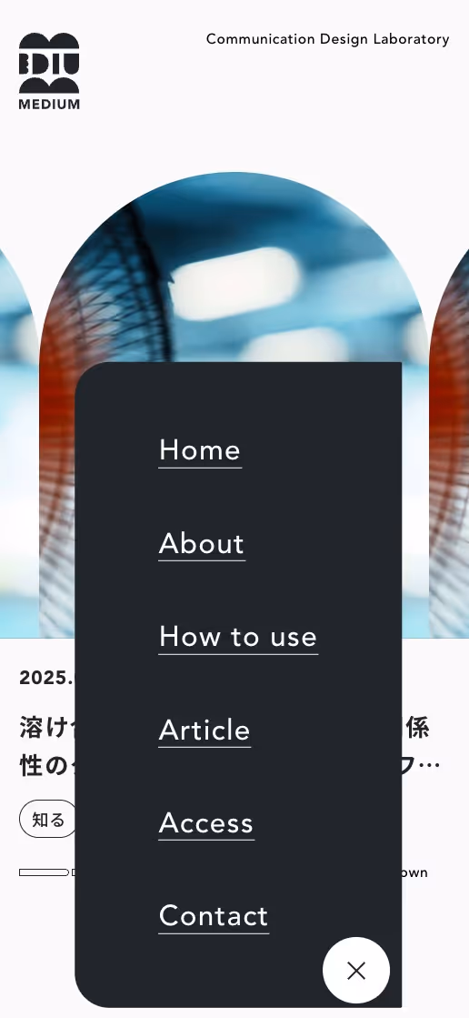 MEDIUM ブランディングサイトの画像