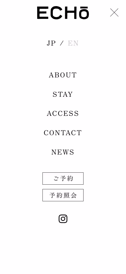 ECHō オフィシャルサイトの画像