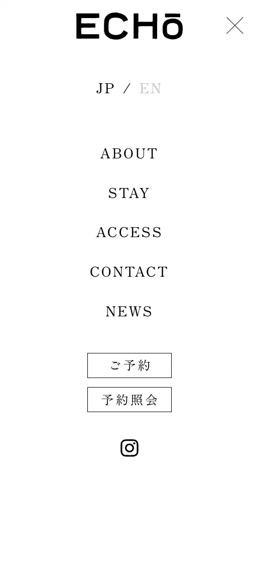 ECHō オフィシャルサイトの画像