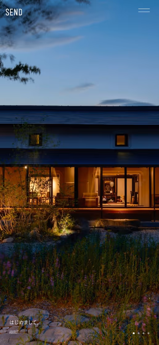 SEND ポートフォリオサイトの画像