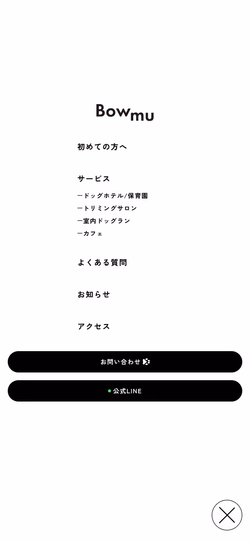 Bowmu ブランディングの画像